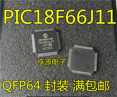 5cps PIC18F66J11 PIC18F66J11-I/герметизирующая ptfe-лента для QFP64