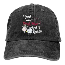 Напиток вино и питомец Мои козы смешная двойная Пряжка Регулируемая ковбойская Личность ретро ковбойская шляпа