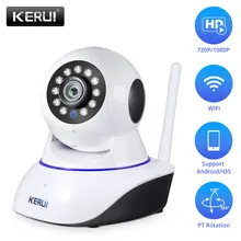 KERUI 720P 1080P HD Крытая беспроводная Wi-Fi домашняя охранная ip-камера наблюдения с ночным видением инфракрасная сетевая Интернет-камера