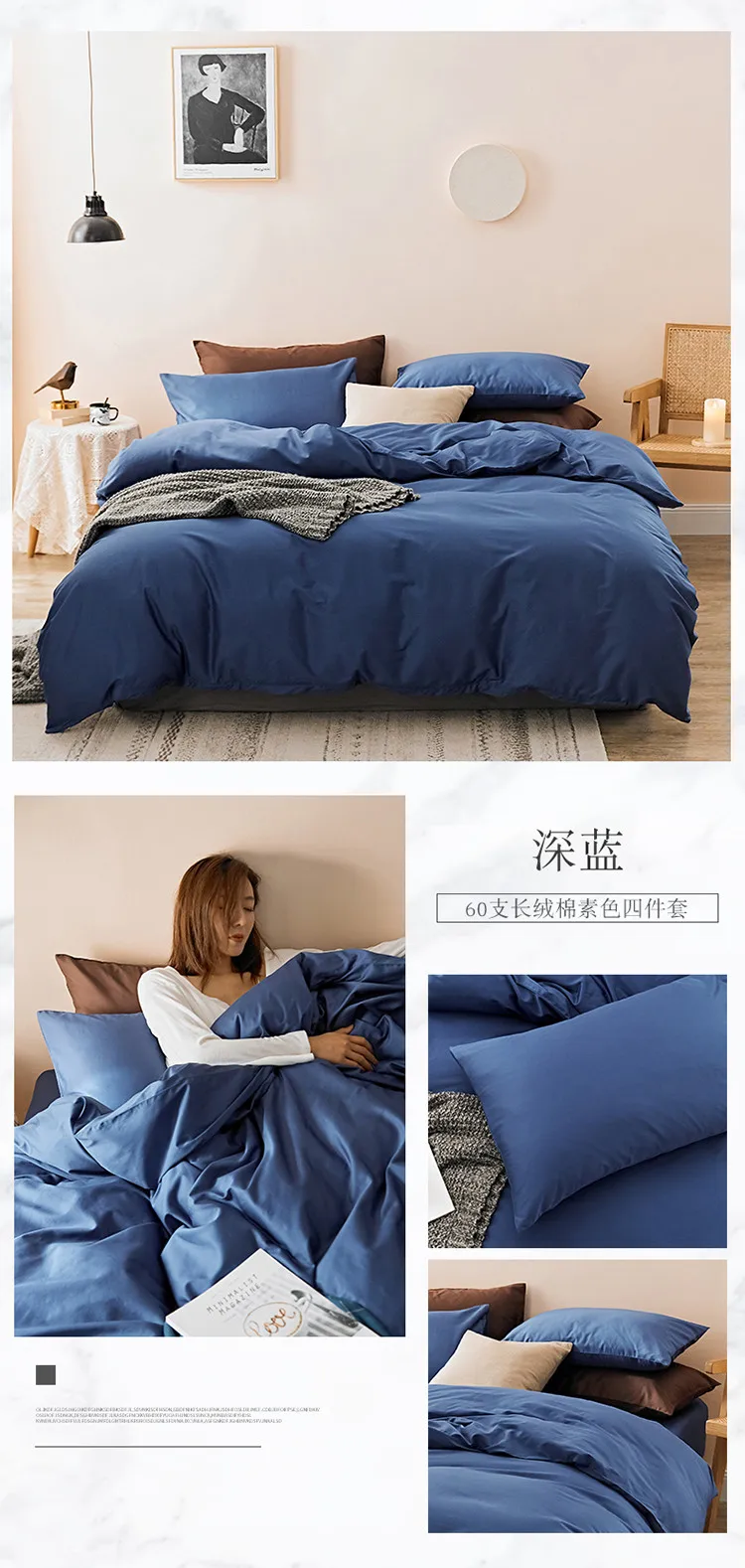 60s Long Stapled Cotton Luxury Style Solid AB Duvet Cover Bed Sheet Pillowcases Queen King Pink Ruby Blue Grey Golden Brown More
