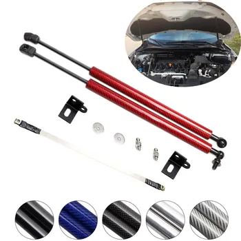 

For Honda HR-V HRV XR-V Vezel 2014-2019 Auto Carbon fiber Front Bonnet Hood Modify Gas Struts Lift Support Shock Damper Absorber