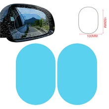 *#Best Price 2PCS Car Rearview Mirror Protective Film Anti Fog Window Clear Rainproof Rear View Mirror Protective Film Auto Accessories *#Best Price 2PCS Car Rearview Mirror Protective Film Anti Fog Window Clear Rainproof Rear View Mirror Protective Film Auto Accessories