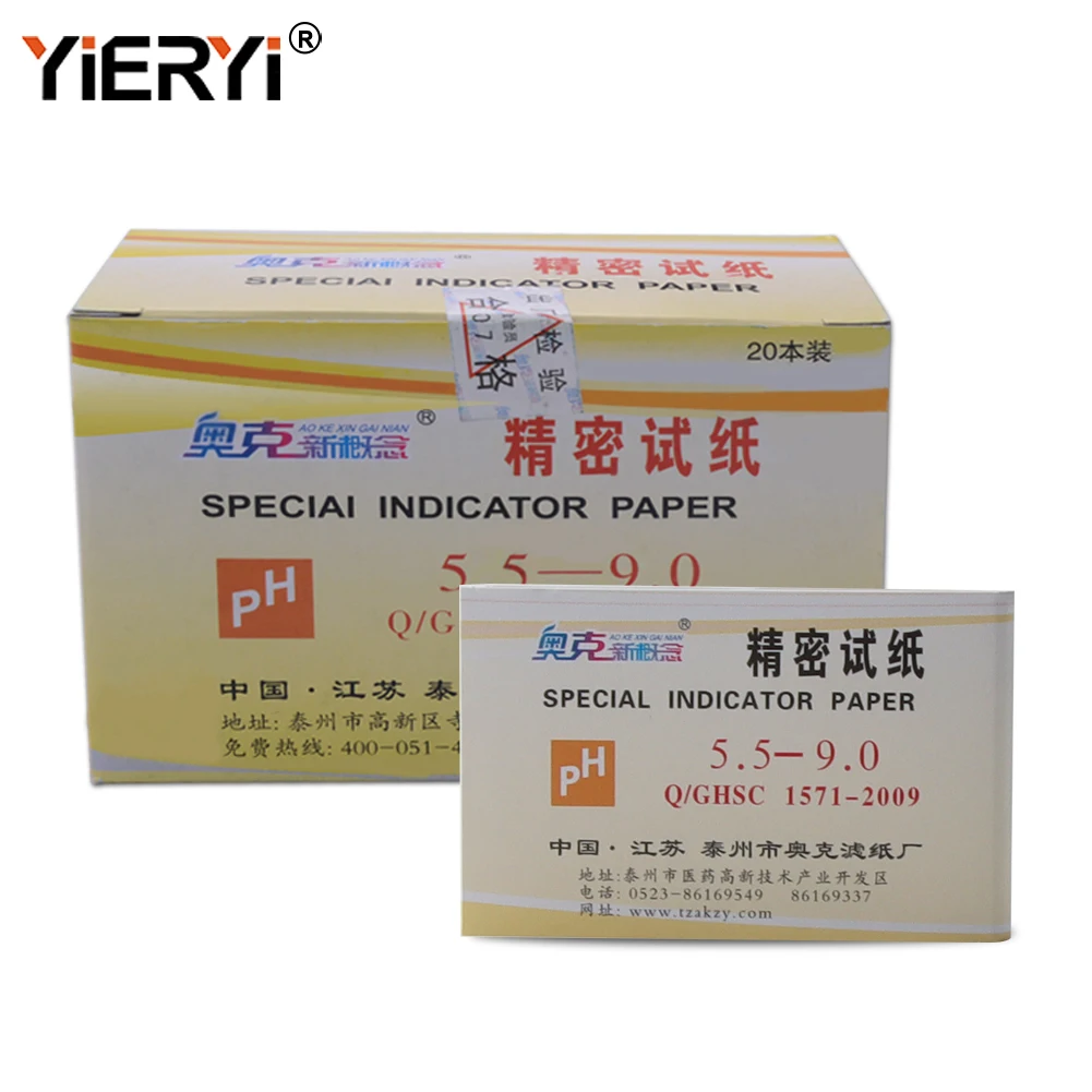 Yieryi 20 Pcs 80 PH Strips PH Meter Indicator Controller 1-14/6.4-8/5.4-7/5.5-9.0/3.8-5.4/6.9-8.4/8.2-10 Paper Litmus Tester litmus test strips,litmus paper test strips,ph test paper