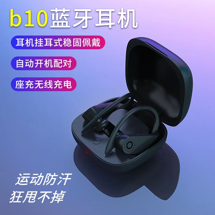 Применимые наушники Apple Bluetooth Beats power Beats Pro Беспроводная Спортивная bluetooth-гарнитура Tws5. 0