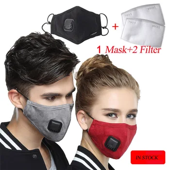 

wecan mask Reusable Face mask with Activated carbon filter Hepa Breathing valve PM2.5 Respirator anti pollution mouth masks