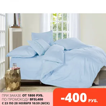 

Atoff home bed linen Cleo "cotton lace" le (satin)