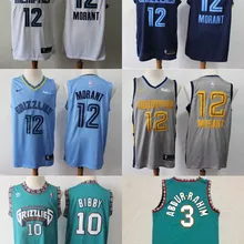 Мужской бейсбольный мяч Memphis Ja Morant Mike Bibby женский Молодежный детский трикотаж