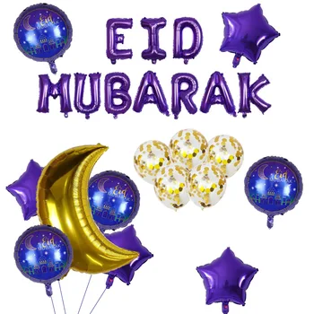 

15Pcs Moon Stars EID Mubarak Balloons Combination Foil Balloons Happy Eid Ramadan Decorations Balloons Mubarak Party Supplies