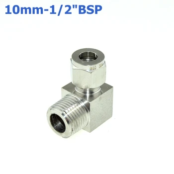

2Pcs 1/2" BSPT Male Thread x 10MM Double Ferrule Tube Compression Elbow Fitting Male Thread Connector PT Stainless Steel 304