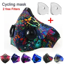 GLORSUN Anti Dust Mask for Mouth pm2.5 Dust Respirator Wholesale Breath anti odor pollution running sports maska GLORSUN Anti Dust Mask for Mouth pm2.5 Dust Respirator Wholesale Breath anti odor pollution running sports maska