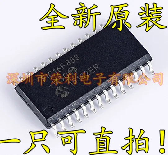 10 шт./лот Новинка PIC16F88-I/SO PIC16F88 SOP18