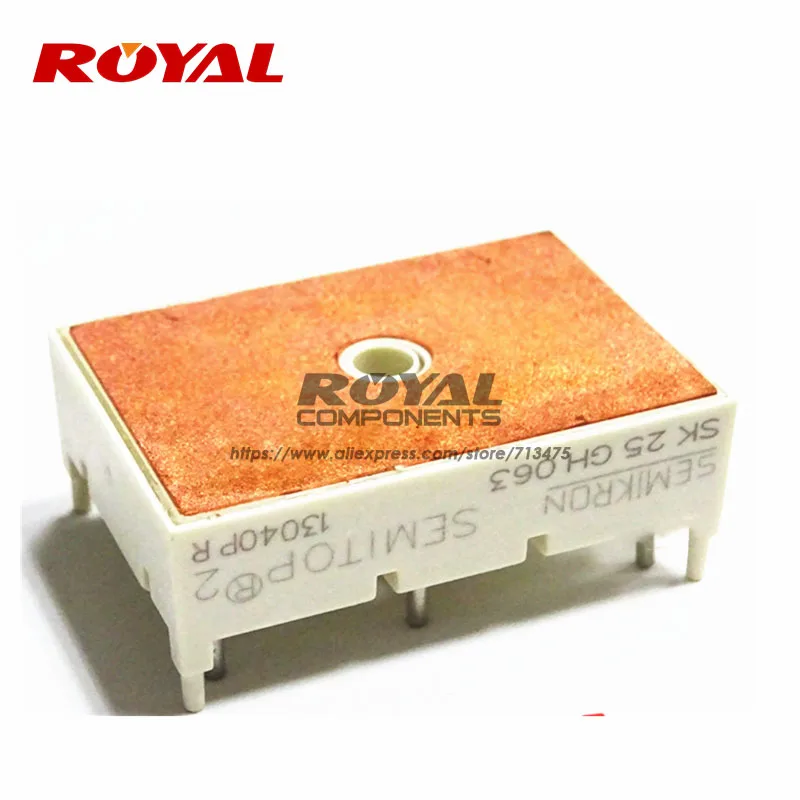 SK25GH063