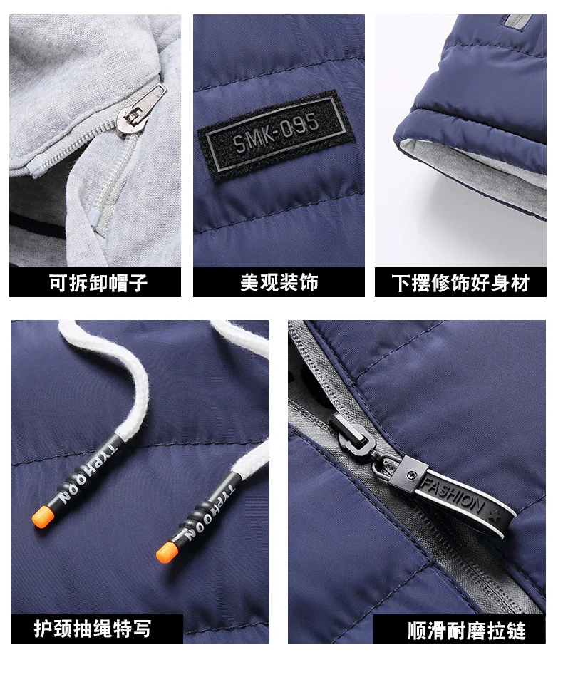 Winter New Products Double-sided Wear Waistcoat Men's down Feather Cotton Vest Youth Thick Students Coat Waistcoat Men's Casual