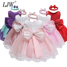 Платье для малышей с блестками; кружевное платье на крестины с цветочным рисунком; Одежда для новорожденных; праздничный костюм принцессы на день рождения для маленьких девочек