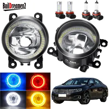 

Angel Eye Fog Light Assembly H11 Car Front Bumper Fog Lamp with Halo Ring DRL 20W 12V For Citroen C6 TD_ Saloon 2005-2015