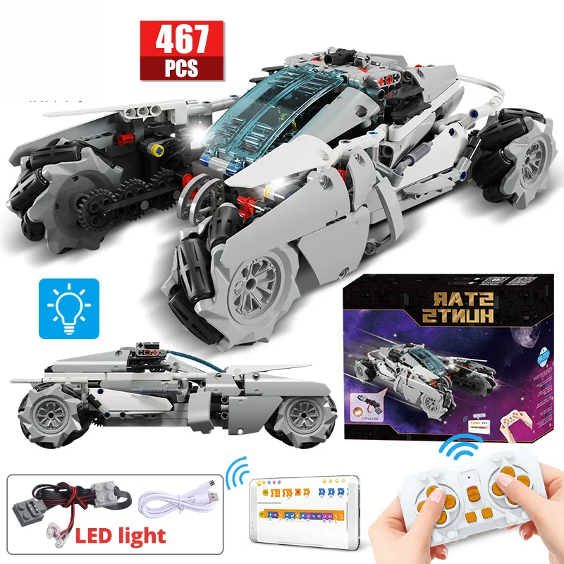 Конструктор автомобильный MOC 467 шт. 4WD с дистанционным управлением | Игрушки и