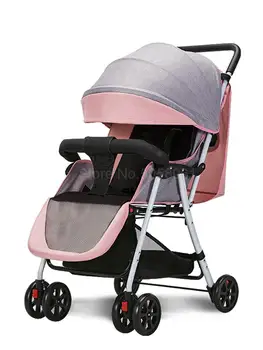 

New Baby Stroller Baby Stroller Portable Foldable, Reclining, Ultra-light Baby Stroller Summer Portable