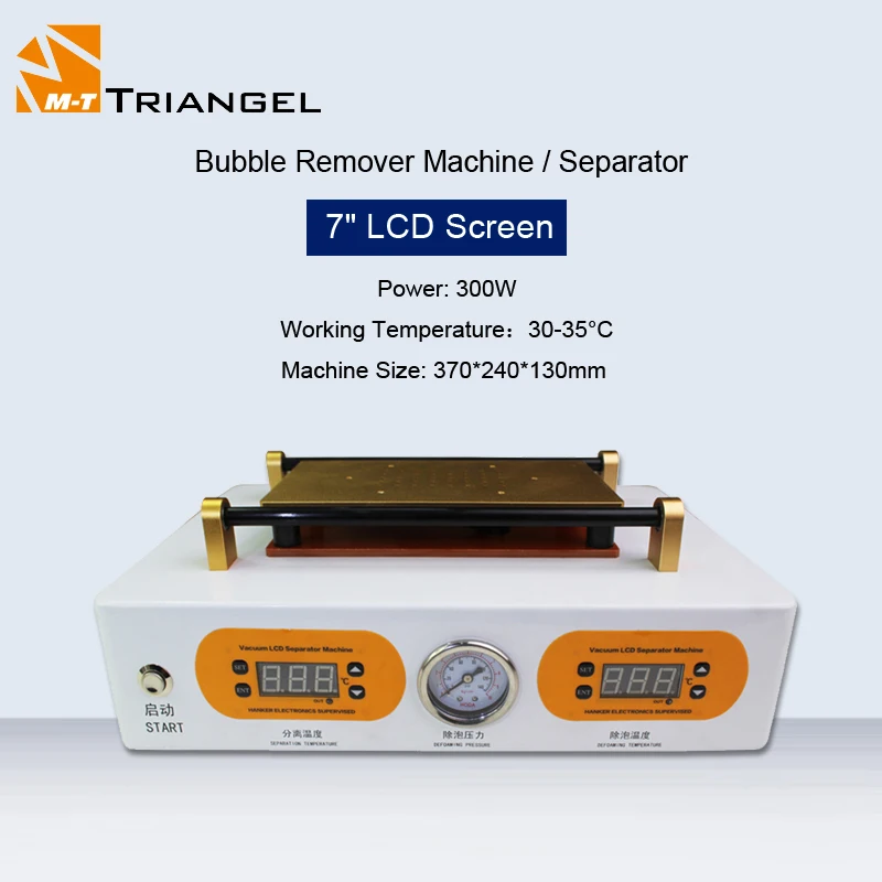 

M-Triangel M2 7 Inch Screen Bubble Remover Machine And LCD Separator For iPhone Samsung Display Touch Screen Refurbishment