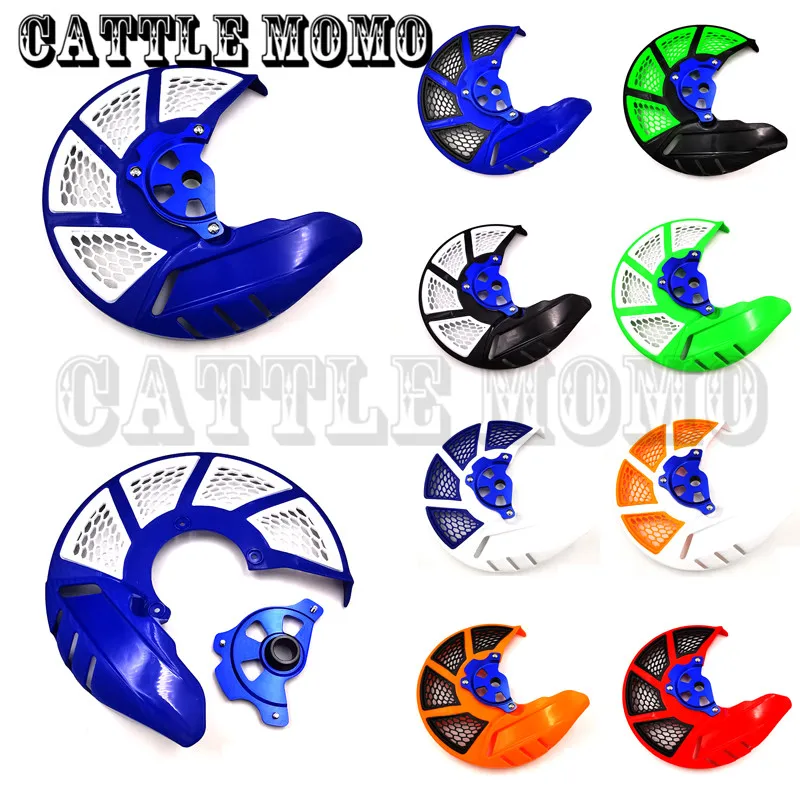 Front Brake Disc Rotor Guard Cover Protector Fit For Honda CRF 450 240 270MM ATV | UK