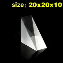 Спектральная оптика Оптическое стекло Tri Prism K9 пятно Isosceles правый угол Призма