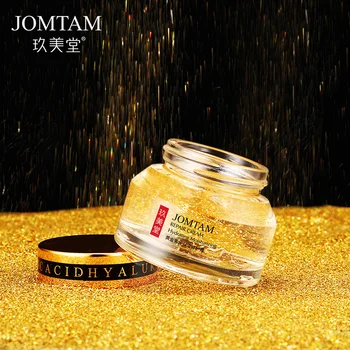 

JOMTAM 24K Gold Nicotinamide Sodium Hyaluronic Acid Day Creams Moisturizing Face Cream Deep Hydrating Anti Aging Skin Care