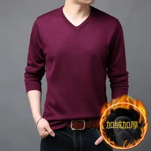 Мужской зимний теплый свитер, однотонный толстый свитер, Мужской Повседневный пуловер с v-образным вырезом, бархатный свитер с длинным рукавом