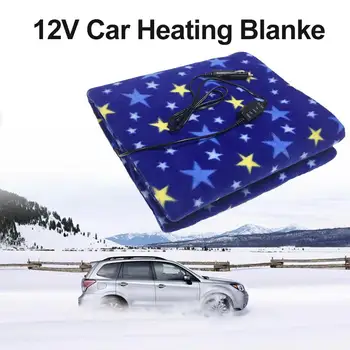 

145*100cm Car Heating Blanket 12V Energy Saving Warm Heating Blanket For Winter Car Electric Blanket Car Accessories