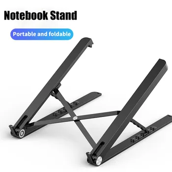 

Aluminum Alloy Adjustable Laptop Stand Folding Portable For Notebook MacBook Computer Bracket Lifting Cooling Holder Non-slip