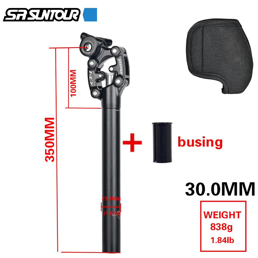 エスアールサンツアー　NCXサスペンションシートポスト　φ30.9mm SR Suntour NCX Φ30.9 サスペンション シートポスト ブラック