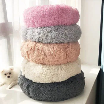 

Pet Cat Bed Comfortable Pet Nest Dog Bed Cat Washable Kennel Soft Warm Pet Cats Dog Round Bed House Long Plush Kennel