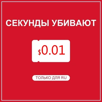 

$0.01 to snap up a waist bag in our Tigernu live room, only from RU warehouse, Live Show begin on 00:00 4th Nov. PT time