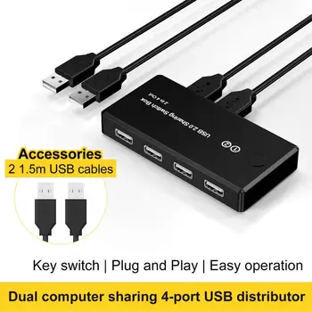 

USB 2.0 Sharing Switch 4 Port USB Peripheral Switcher Adapter Box Hub 2 PCs Share 4 USB Device For Printer Scanner