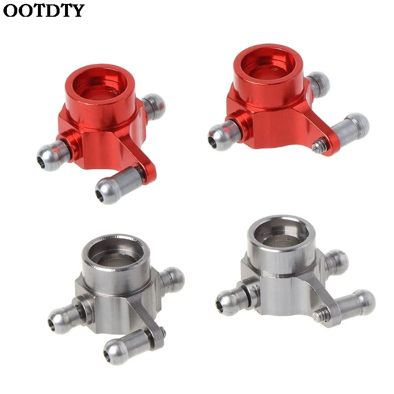 

2pcs Upgraded Metal Parts Rear Steering Cup for Wltoys P929 P939 k969 K979 K989 K999 1/28 RC Car New