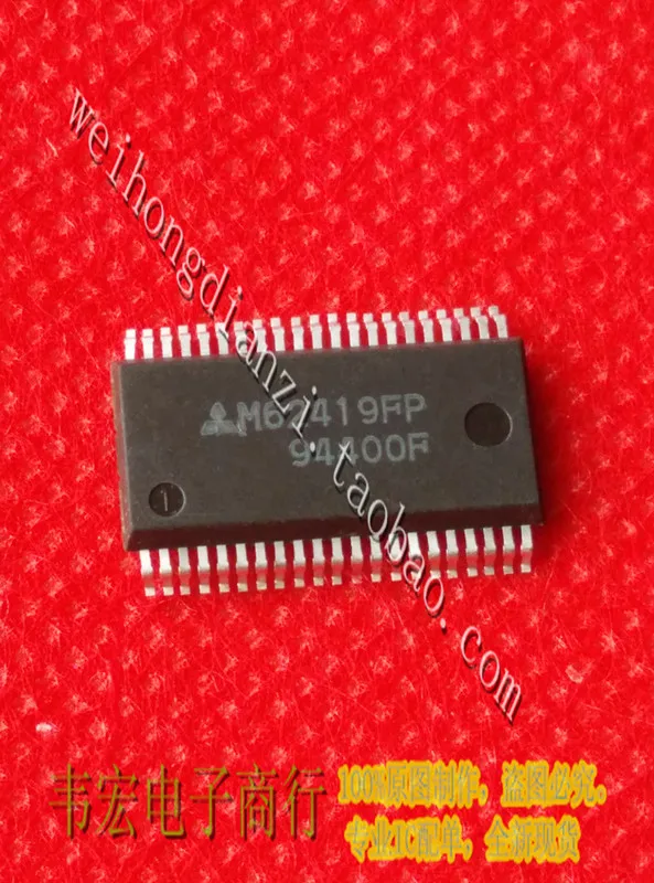 Доставка. M62419FP M62409FP SSOP бесплатно! | Обустройство дома