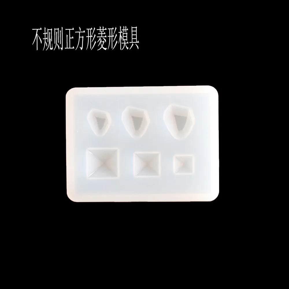 Square and Diamond Popular1PC Подвеска для изготовления DIY прозрачная УФ Смола жидкий силикон комбинированные формы для изготовления DIY Поиск аксессуаров - Цвет: Square and Diamond