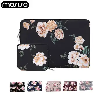 

MOSISO 2019 Waterproof Notebook Laptop Sleeve Bag for 11 12 13 14 15 15.6 inch Macbook Pro Air Case Sleeve Bags for HP Lenovo