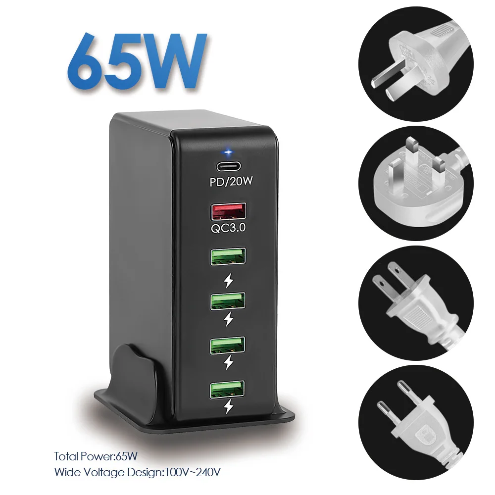 

USB-концентратор с 6 портами и поддержкой быстрой зарядки, 65 Вт
