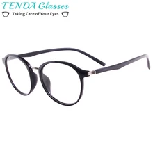 Мужские и женские модные прозрачные легкие винтажные круглые TR90 очки для чтения с диоптрией близорукость