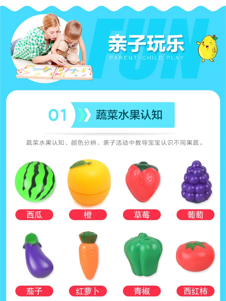 Детская ломтерезка фабрика Tmall Фирменная модель набор кухонных игрушек для приготовления пищи посуда для резки пиццы и овощей Фрукты горячая распродажа