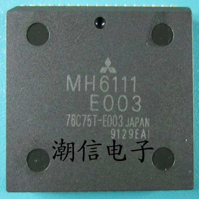

Free shipping new100% MH6111E003(MH6111-E003)PLCC-68