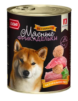 

ZOOGURMAN ZOOGURMAN meatballs for adult dogs with beef