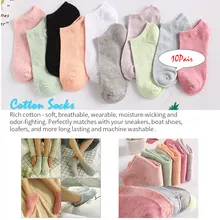 Маленькие свежие носки, 10 пар, женские невидимые короткие носки ярких цветов, удобные мягкие хлопковые носки-башмачки, низкие носки по щиколотку