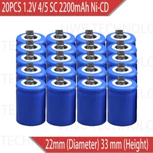 20X Ni-Cd 4/5 Sub C 1,2 V 2200mAh аккумуляторная батарея с Tab-синий цвет