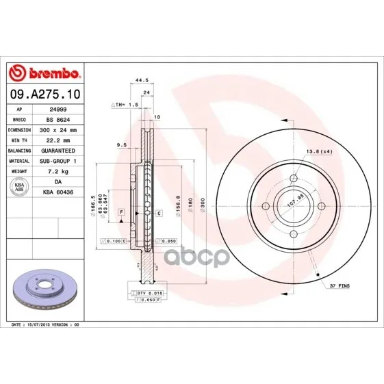 Диск Тормозной Передн Ford: Focus 02-04, Focus Универсал 02-04 Brembo арт. 09.A275.10