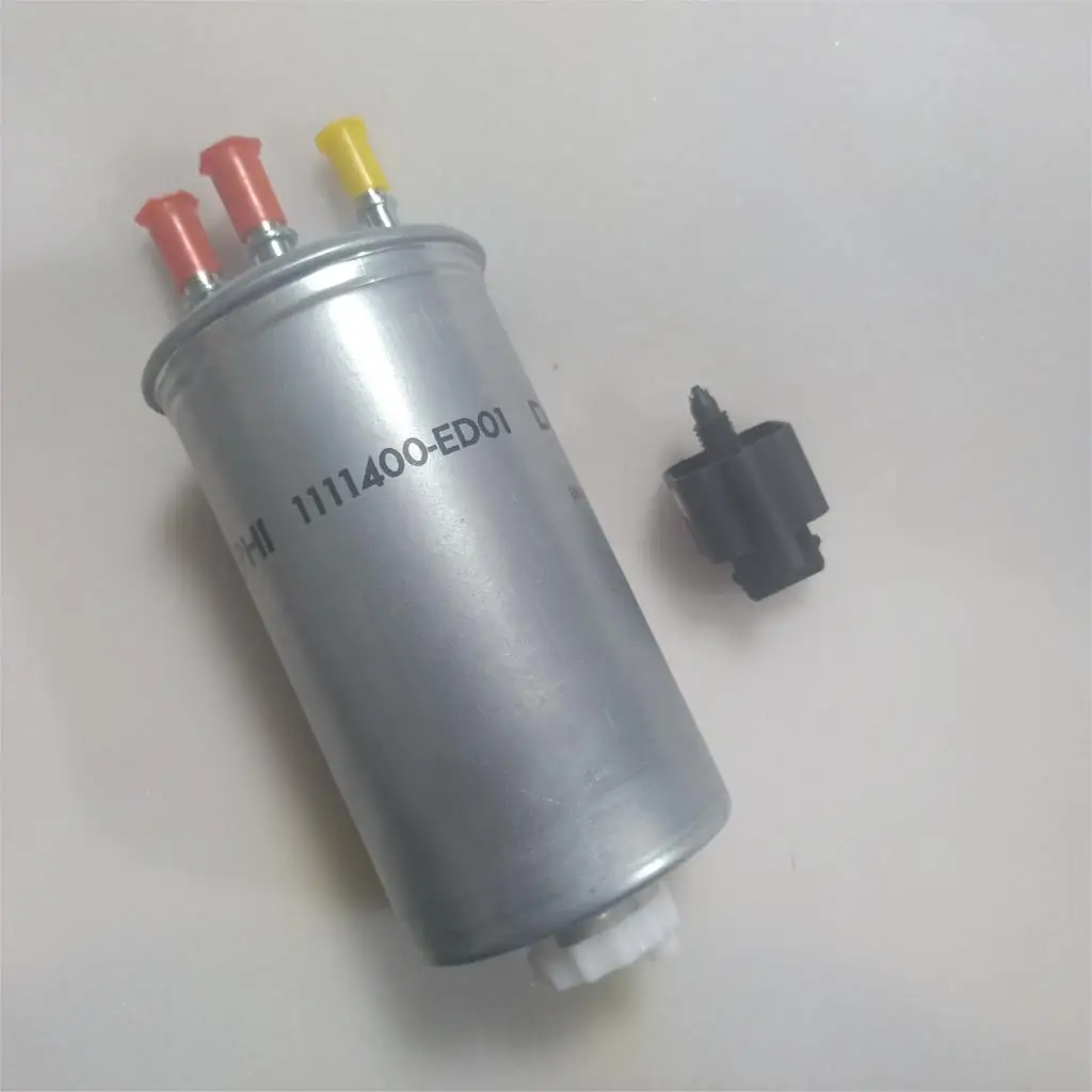 1111400ED011111401AED01FUELFILTERFuelFilterWaterLevelSensor