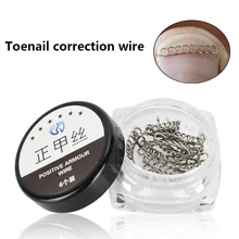1 шт. прочная гофрированная коррекция деформации для пальцев коррекция ногтей проволока устройство фиксации для педикюра Paronychia восстановление персонифицированный Фен Уход за ногами инструмент