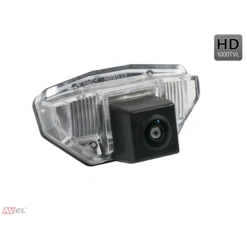 

Regular Avis car rear view camera avs327cpr (#022) for Honda CRV III (2006-2012) /Jazz (2008-...) W/o Crosstour