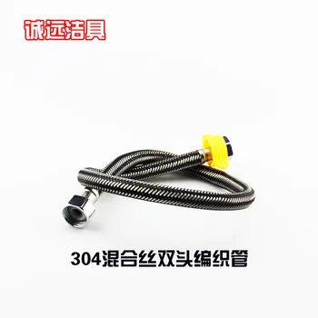 

304 Stainless Steel Braided Hose Mixed Wire Braided Hose Explosion-Proof Chamber Pot Faucet Hot and Cold Water Water Hose