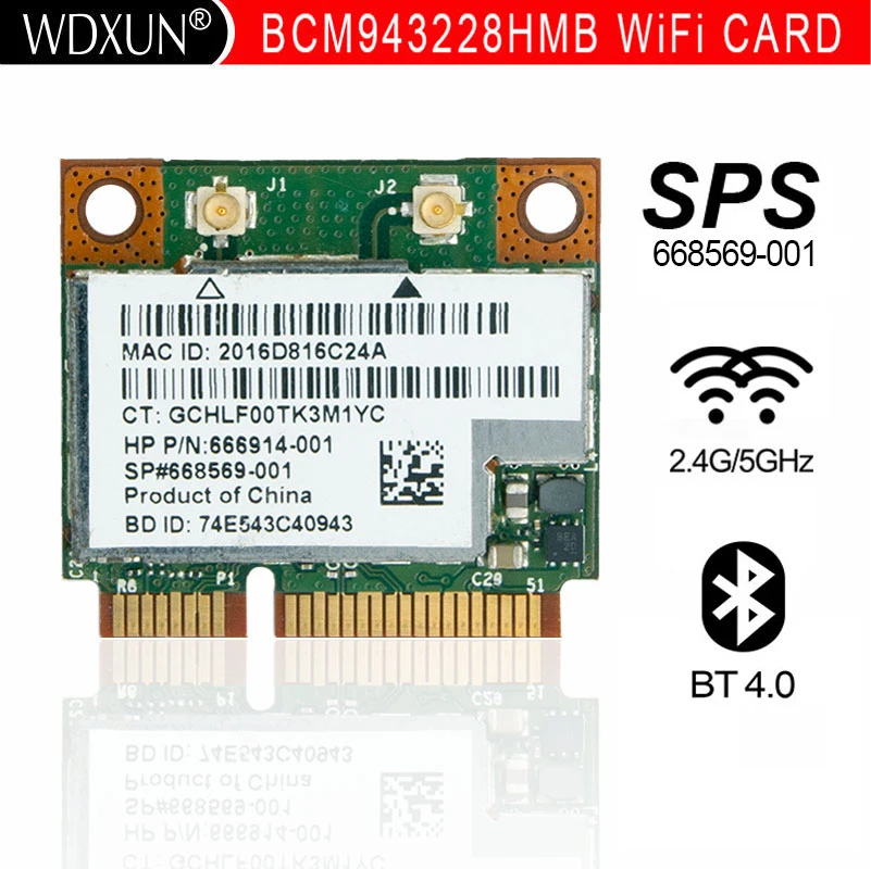 phone lan adapter BCM943228HMB BCM43228 Half Mini PCIe Wireless WIFI WLAN Bluetooth Card  SPS 718451-001 sps668569-001 usb wifi adapter