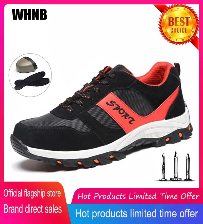 sports direct ladies safety shoes